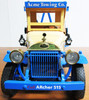 RETRO 123 ACME Towing Co. Truck New/Old Stock Circa 1990's