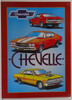 General Motors Chevelle