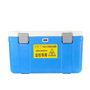 Popular 65L Large Ice Portable Cooler Box Biomedical Box Cold Chain Transportation