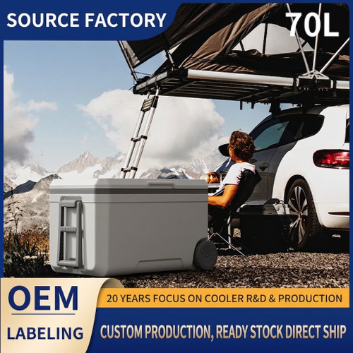 70L Large Outdoor Car Camping Portable Insulated Food Cooler