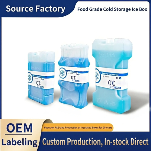 66L School Food Grade Insulated Transport Box