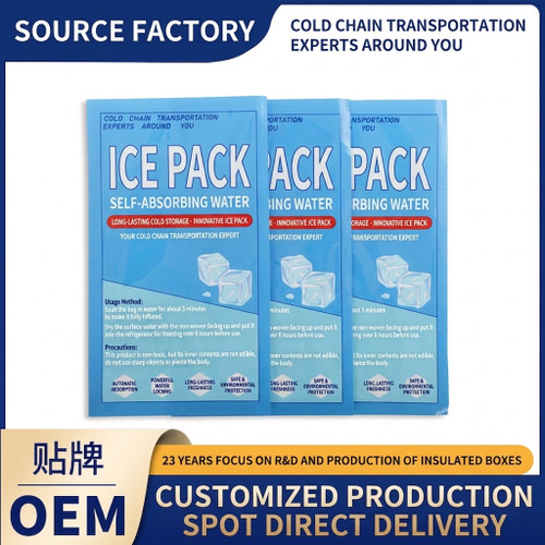 16L Portable Insulated Ice Bucket with PU Material