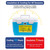 12L UN2814 Medical Grade Portable Insulated Transport Box