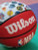 NBA All Team Red White & Blue Outdoor Basketball - Size 7, 29.5" Back NBA All Team Red White & Blue Outdoor Basketball - Size 7, 29.5" Back