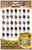 SqueezyMates NFL Legends 2026 Gravity Feed Figurine Mystery Pack Series 3 Checklist SqueezyMates NFL Legends 2026 Gravity Feed Figurine Mystery Pack Series 3 Checklist