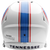 Tennessee Titans New 2026 White SPEED Riddell Full Size Replica Football Helmet Back Image