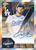 2026 Topps Chrome Baseball Jumbo Hobby Box MLB BASEBALL - Brand New Factory Sealed