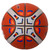 Official FIBA World Cup 2023 Special Edition Indoor Outdoor Replica Basketball Side view