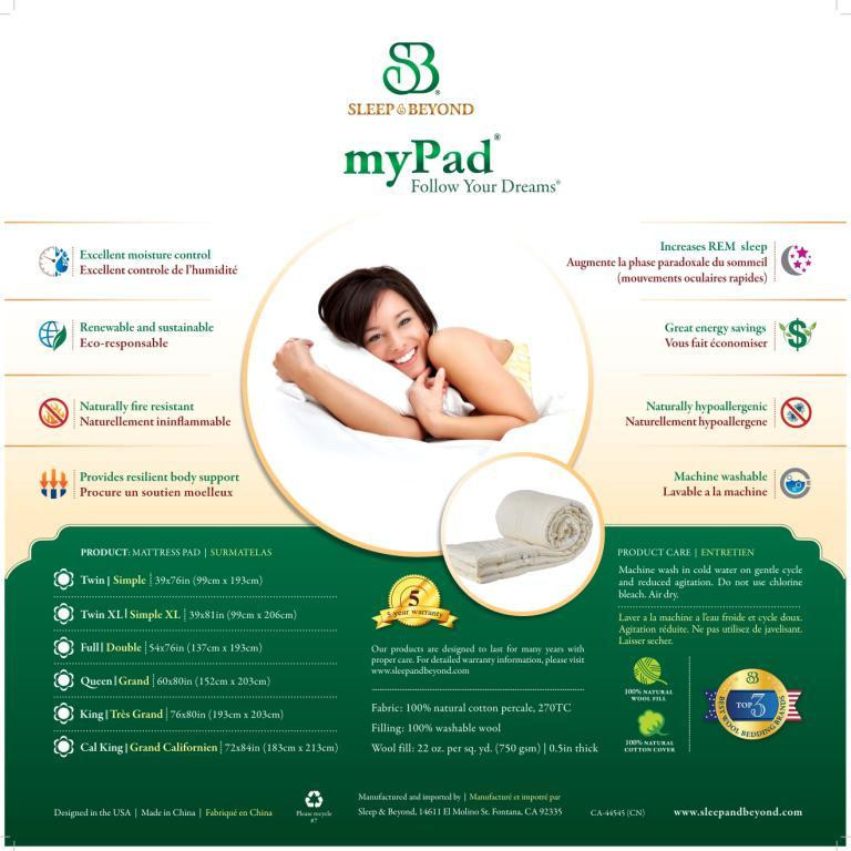 Sleep & Beyond myPad 100% Washable Wool Mattress Pad Back Package