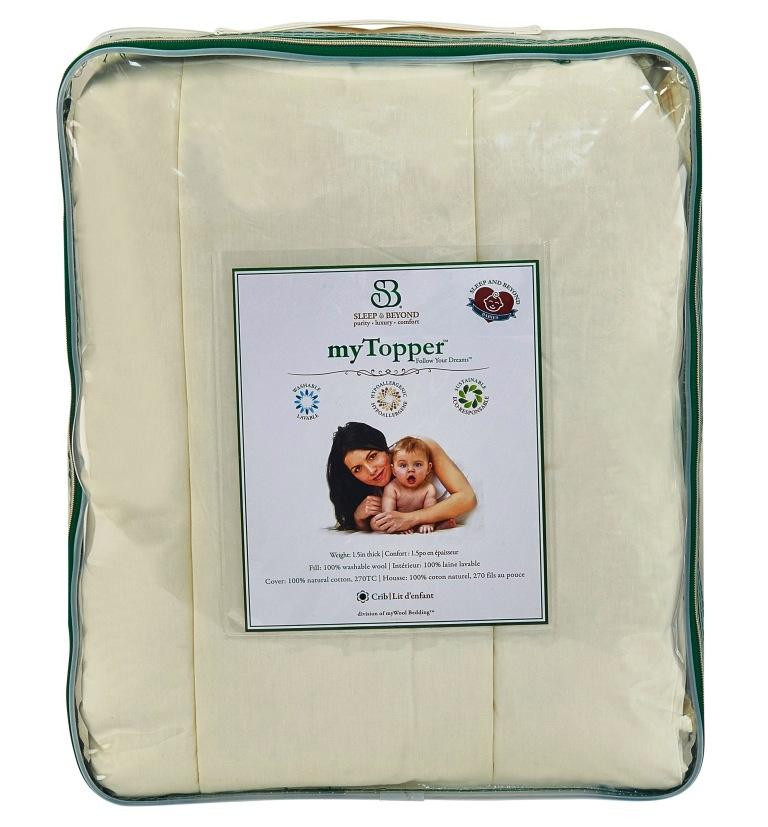 Sleep & Beyond myTopper™ 100% Washable Wool Mattress Topper Front 2