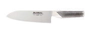 Global G Series Santoku Knife 18cm/7