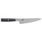 Miyabi Kaizen 5000 FCD 5.5 inch Shotoh, Black