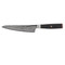 Miyabi Kaizen 5000 FCD 5.5 inch Shotoh, Black