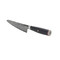 Miyabi Kaizen 5000 FCD 5.5 inch Shotoh, Black