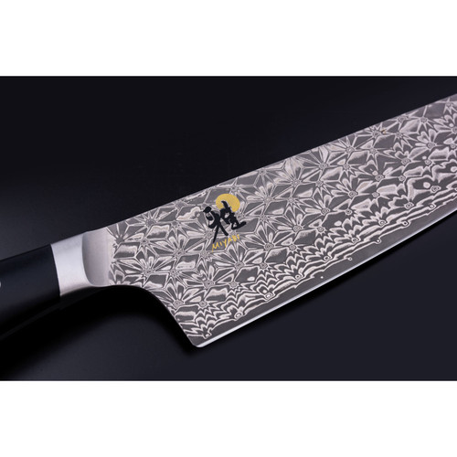 MIYABI 800 Dp 8 inch Gyutoh