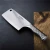 Global G Series Meat Chopper 6.3"/16cm
