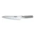 Global G Series Carving Knife Fluted 21cm/8.3"