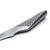 Global GS Series 7cm/2.8" Peeling Knife