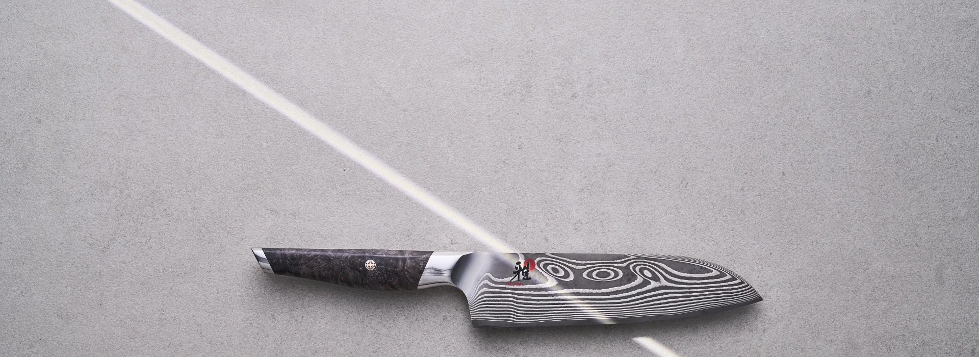Miyabi IKI Collection Japanese knives at Kitchen Essentials