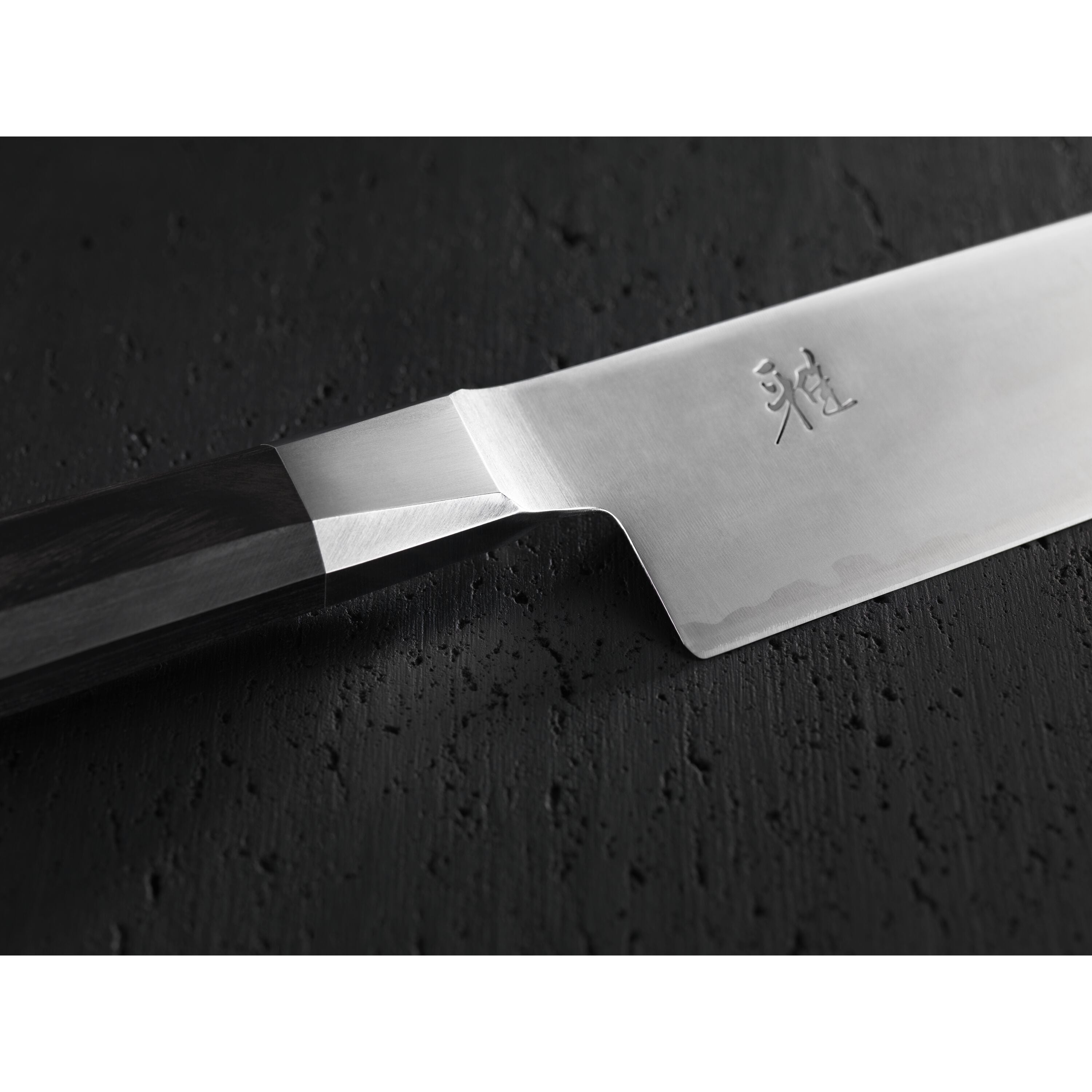 MIYABI 4000 FC 8 inch Gyutoh, Brown - KitchenEssentials