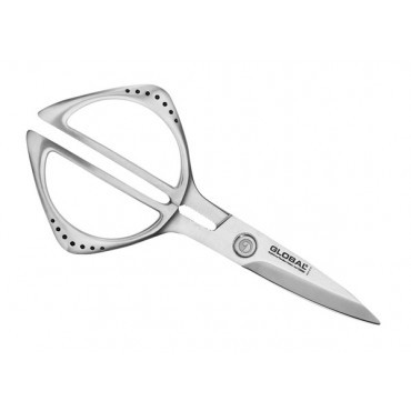 Global Stainless Steel Kitchen Shears 21cm - Cookin