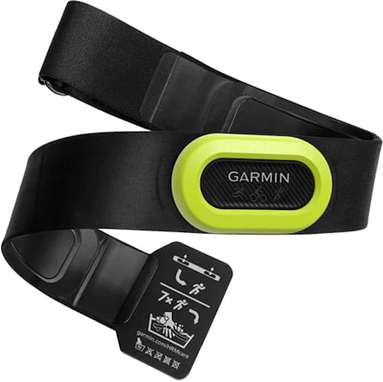 Garmin HRM-Pro Wireless Strap and Sensor - Bikebug