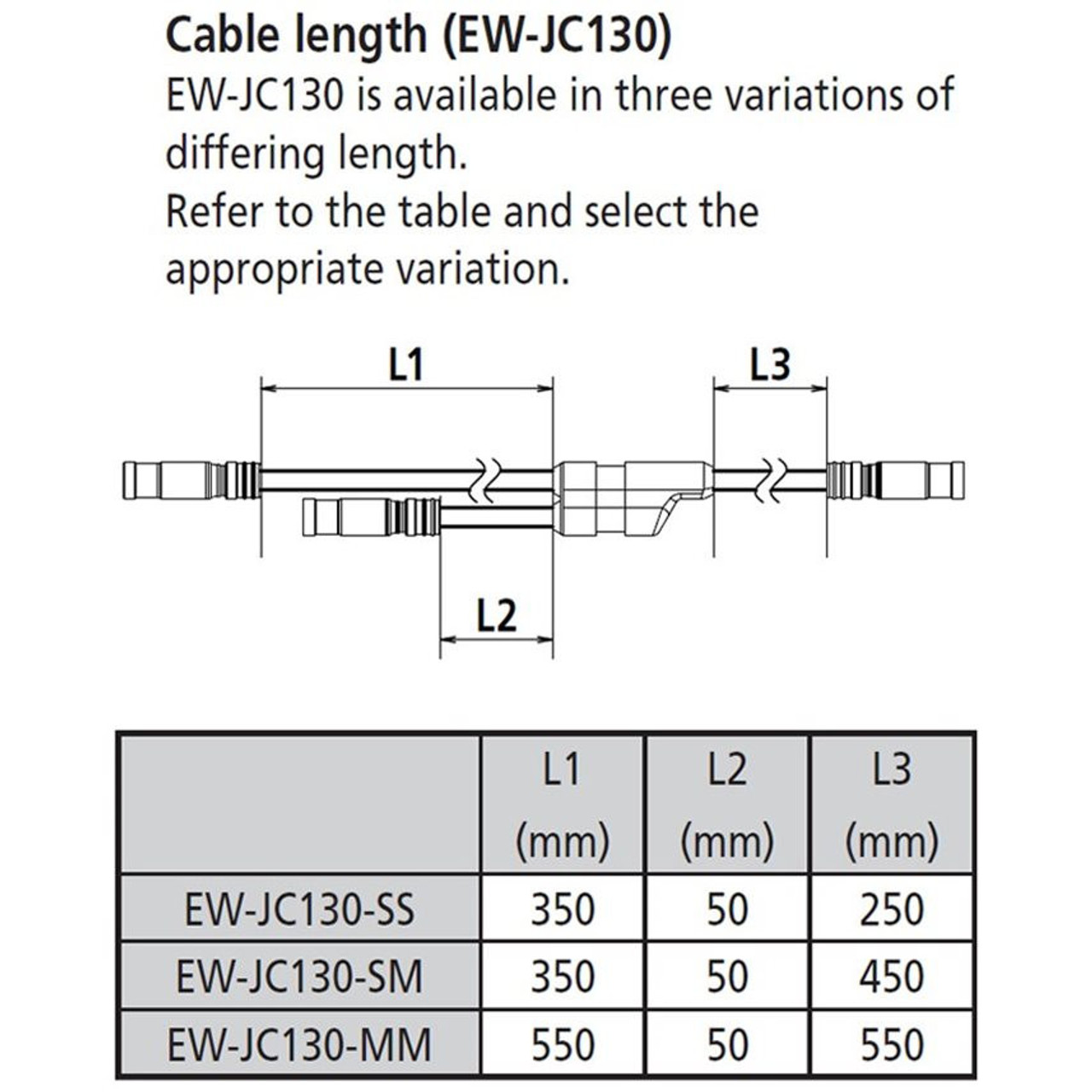 Shimano EW-JC130-MM Di2 Connector Cable 550mm/50mm/550mm - Pushys