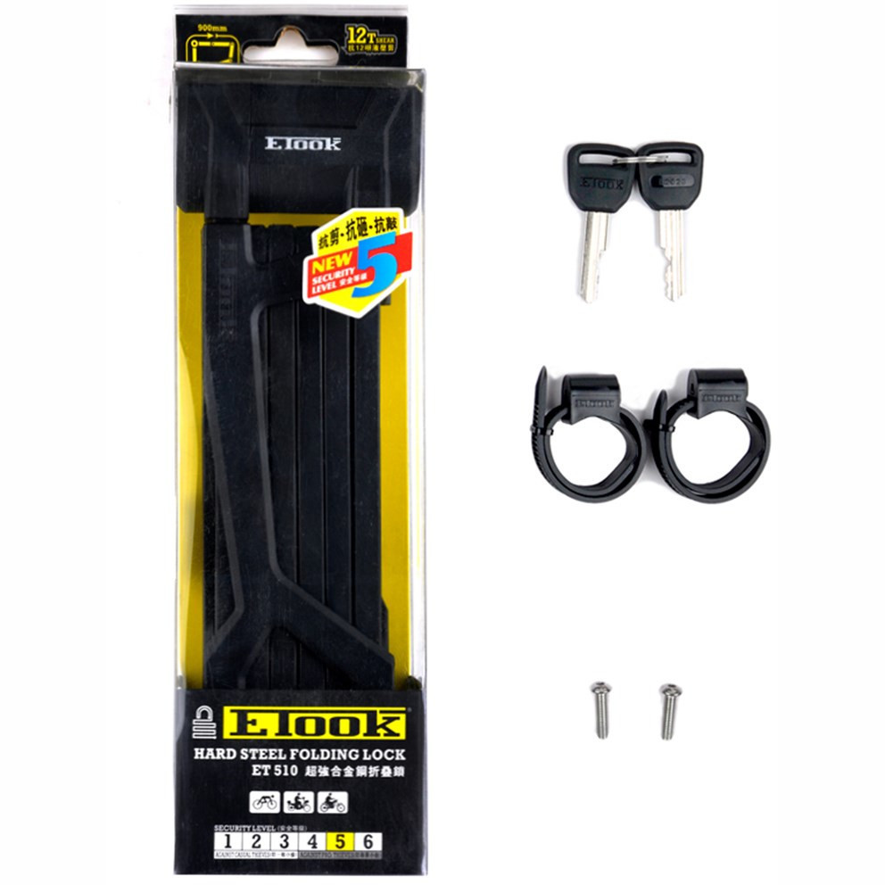 Etook 510 Folding Key 900x5mm 12T Shear Resistant Folding Bike