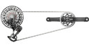 SRAM XX-SL Eagle AXS Transmission DUB MTB Groupset Lunar Black