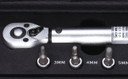 BBB BTL-73 TorqueSet Adjustable Pro Torque Wrench Set