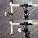 GUEE i-SEE Safety Mirror