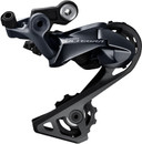 Shimano Ultegra RD-R8000 11sp Short Cage Rear Derailleur