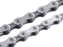 Shimano Ultegra CN-6701 Bicycle Chain 10-Speed