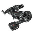 Campagnolo Super Record 12 Speed Medium  Cage Rear Derailleur