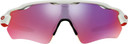 OAKLEY Radar EV Path Sunglasses Polished White/Prizm Road Le