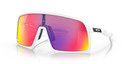 Oakley Sutro Prizm Road Matt White Cycling Glasses