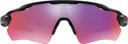 OAKLEY Radar EV Path Sunglasses Matte Black/Prizm Road Lens