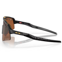 Oakley Sutro Lite Sweep TLD Matte Black Cycling Glasses Prizm Tungsten