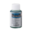 Shimano SG-S700 Hub Oil 50mL