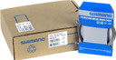 Shimano Workshop Brake Cables 1.6x2050mm (10 Pack)