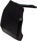 Shimano Dura-Ace R9250 Rear Derailleur Charger Cover