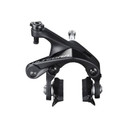 Shimano Ultegra R8100 Front Brake Caliper