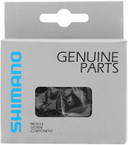 Shimano SP40 6mm Shift Casing Caps (Pack of 100)