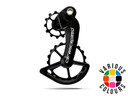 CeramicSpeed OSPW System For Campagnolo