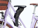 Do Little Kids Bike Seat Spare Parts
