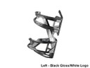 Elite Prism Carbon Bottlecage Black Gloss/White Logo Right