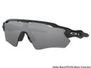 Oakley Radar EV Path