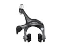 Shimano Claris BR-R2000 Dual Pivot Brake Caliper