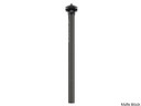 Zipp Service Course SL Seatpost