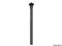 Zipp Service Course SL Seatpost